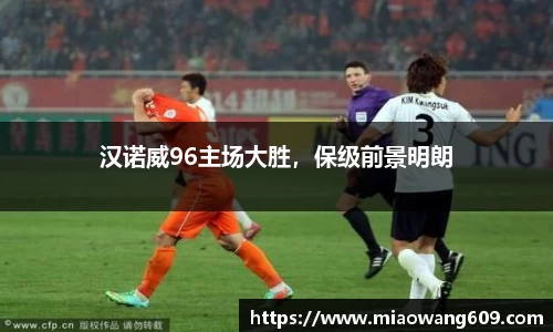 ballbet贝博官方app