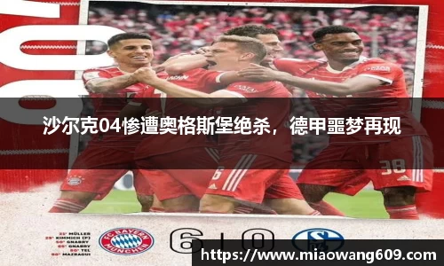 ballbet贝博官方app