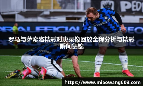 ballbet贝博官方网站