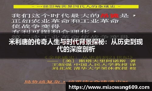 ballbet贝博官方app