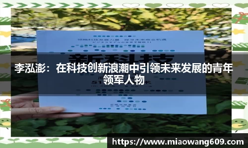 ballbet贝博官方网站