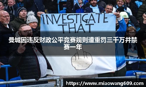 ballbet贝博官方app