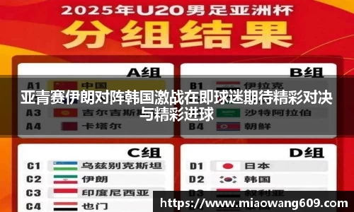 ballbet贝博官方app