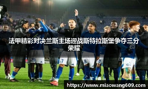 ballbet贝博官方app