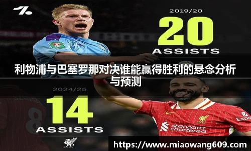 ballbet贝博官方网站