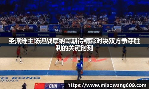 ballbet贝博官方网站