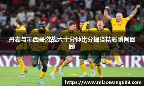 ballbet贝博官方app