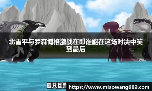 ballbet贝博官方app