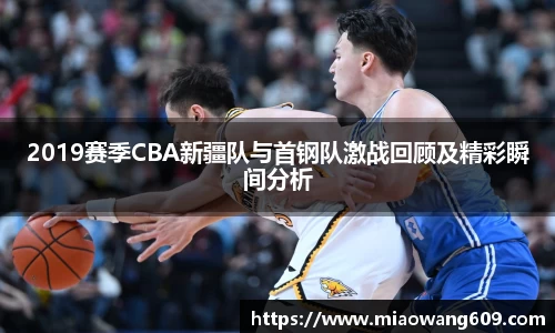 ballbet贝博官方网站