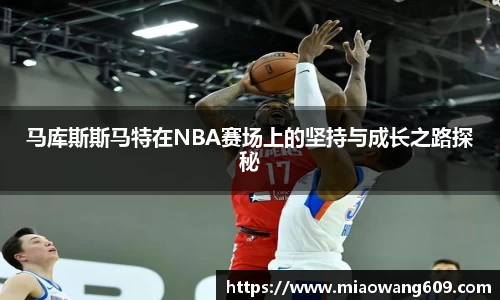 ballbet贝博官方app