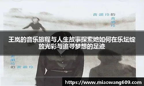 ballbet贝博官方网站