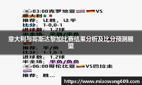 ballbet贝博官方app