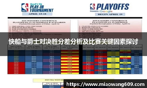 ballbet贝博官方网站