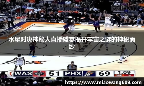 ballbet贝博官方app