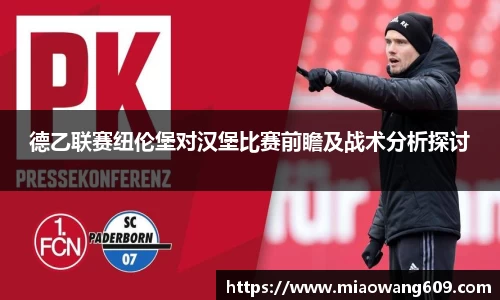 ballbet贝博官方网站