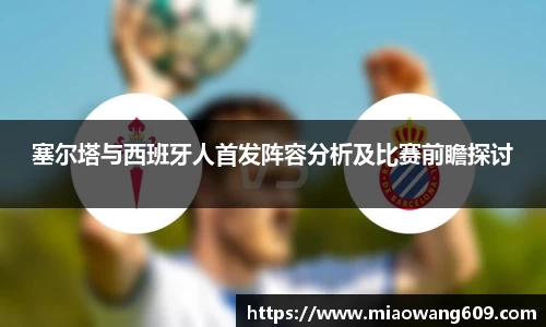 ballbet贝博官方网站