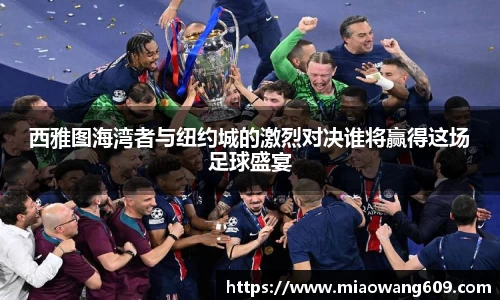 ballbet贝博官方网站