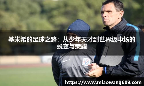 ballbet贝博官方app