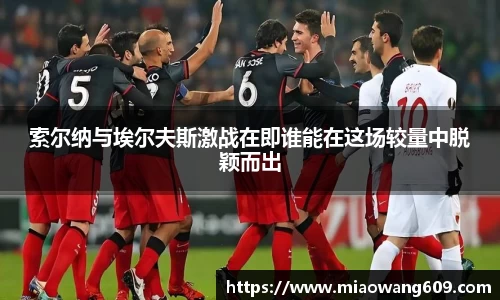 ballbet贝博官方app