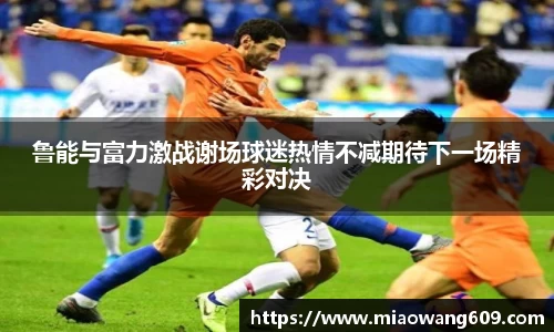 ballbet贝博官方网站