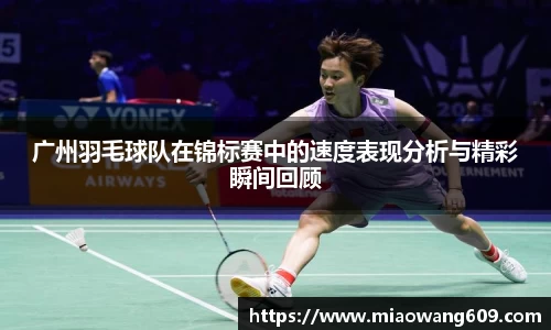 ballbet贝博官方网站