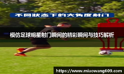 ballbet贝博官方网站