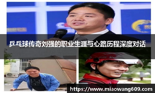 ballbet贝博官方app