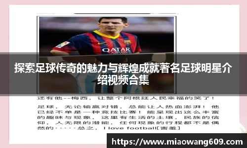 ballbet贝博官方网站