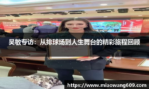 ballbet贝博官方网站