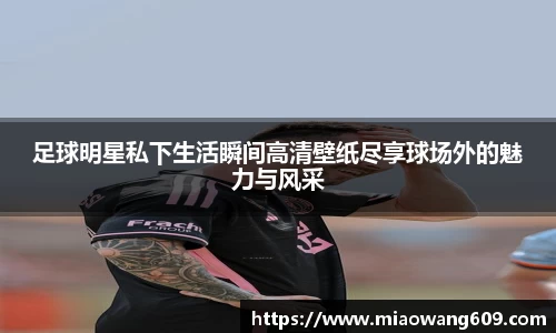 ballbet贝博官方网站