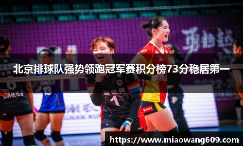 ballbet贝博官方网站