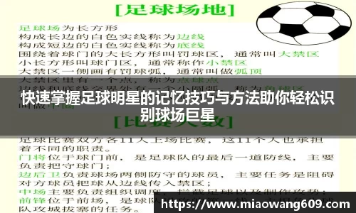 ballbet贝博官方app