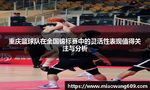 ballbet贝博官方app