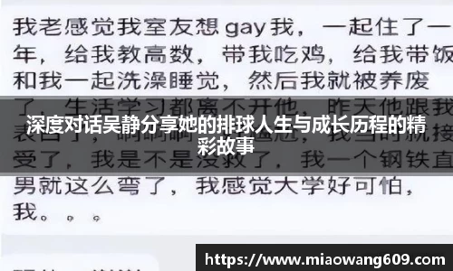 ballbet贝博官方网站