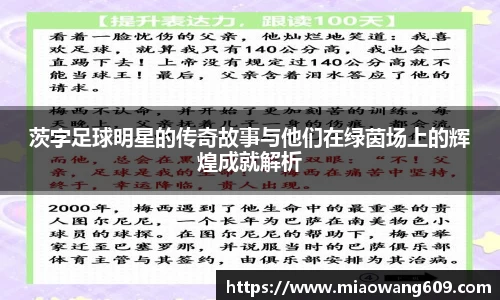 ballbet贝博官方网站