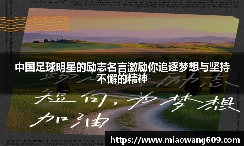 ballbet贝博官方app